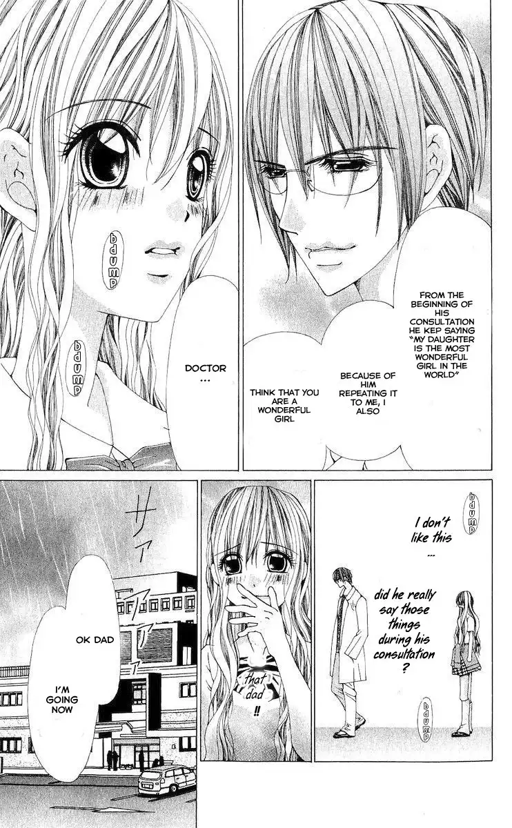 Nemurihime - Yume Miru You ni Koi Shiteru Chapter 1 26